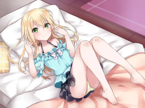 れんたるいもうと～かのんがおにぃをいやしてあげる～ [しましま亭] | DLsite 同人 - R18