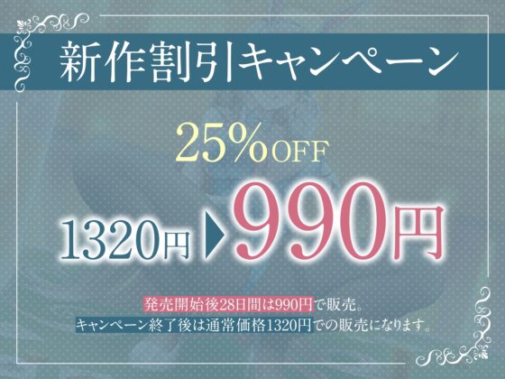 ぴょんぴょん巨乳バニーとのドスケベ生ハメ交尾♪【オホ声】 [とりのなんこつ] | DLsite 同人 - R18