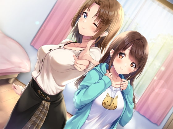 【JK×誘惑×ヤリまくり】親の再婚でできた姉と妹にいっぱいえっちなことされちゃう話 [ふぃーるあっぷ♪] | DLsite 同人 - R18