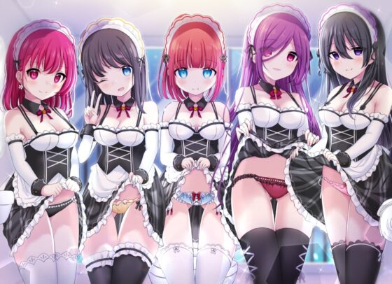 お屋敷メイドとおしっこの日でらっくす～おしっこシャワー、おしっこ風呂、おしっこ子作りetc.でおしっこを楽しみ尽くす一日 [DL製作班] | DLsite 同人 - R18