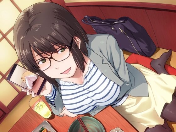 同窓会で再会した地味子に発情されて痴女られる話 [にしまる] | DLsite 同人 - R18