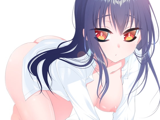甘々でクーデレなお姉ちゃんといっしょ [FTW_II] | DLsite 同人 - R18
