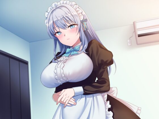うちのクール系メイドはバハムート系女子などという意味不明な造語を言ってくる不思議ちゃんです。 [ペンデュラムボイス] | DLsite 同人 - R18