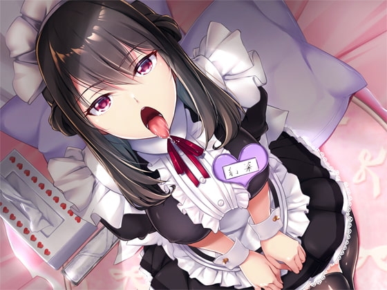 ダウナー系低音ボイスの事務的対応な長舌メイド結菜 ～耳舐めメイドリフレ指名フリー60分コース～【バイノーラル】 [CRAVEALL] | DLsite 同人 - R18