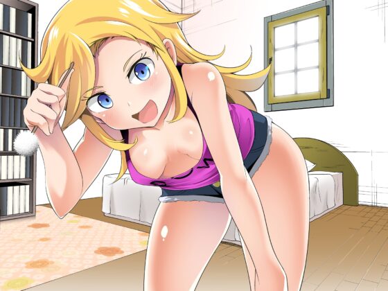 妹の友達の留学メスガキのスキンシップ耳ほじりで俺は敗ける。 [でぶり] | DLsite 同人 - R18