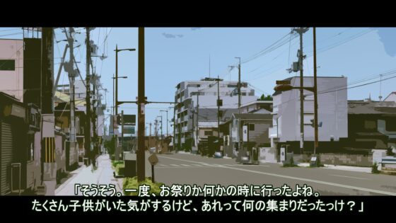 SeaBed Audio Novel - 02 [paleontology] | DLsite 同人 - R18