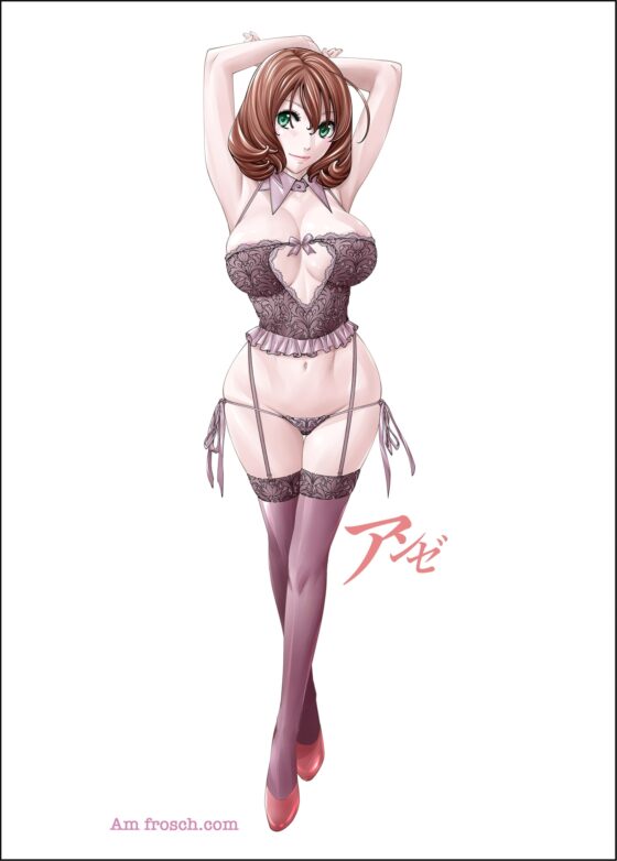 【異次元オーラルセックス!】アンゼのお食事 [アムフロッシュ] | DLsite 同人 - R18