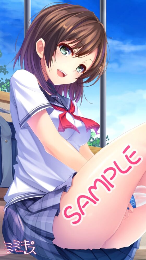 ミミキス ep.1-同級生彼女-【バイノーラル音声作品】 [なごみぷろじぇくと] | DLsite 同人 - R18