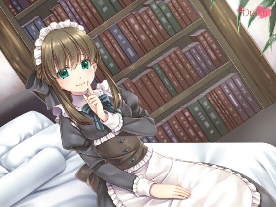 貴方専属メイド～従順で辛辣な愛のご奉仕～ [+Dream] | DLsite 同人 - R18