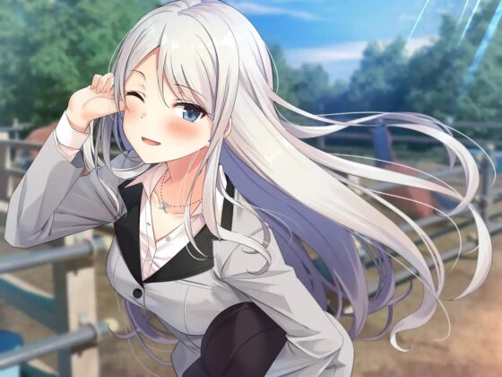 おさんぽASMR ～逍遥馬道を馬にゆられてカポカポお散歩のその後は、にんじんあげて、マッサージ受けて、耳かきをしてのんびり添い寝～ [RaRo] | DLsite 同人 - R18