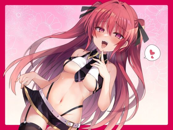 【KU100】ちょっぴりSな小悪魔後輩ちゃんに、耳舐めされてわからされる音声【バイノーラル】 [メガギガエロス:バースト] | DLsite 同人 - R18