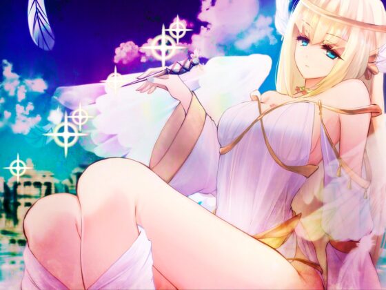 ぐっすり眠れる耳かきボイスο【毒針注意】 [チームランドセル] | DLsite 同人 - R18