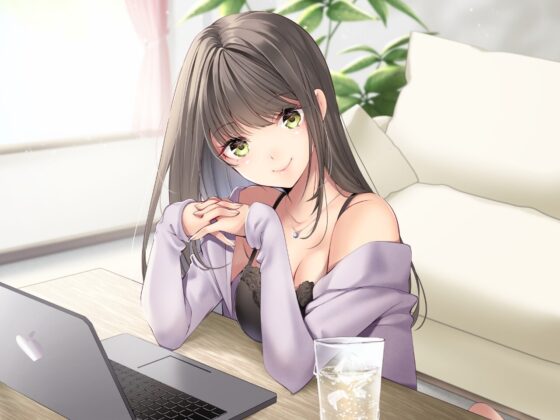 【KU100】うなずき彼女〜2人でラブラブ、癒されじかん〜【CV:芹澤優】 [なちゅらるぼいす] | DLsite 同人 - R18