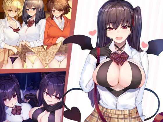 こびこび後輩サキュバスちゃんのペットになってみませんかぁ? [こっぺぱんさうんど] | DLsite 同人 - R18