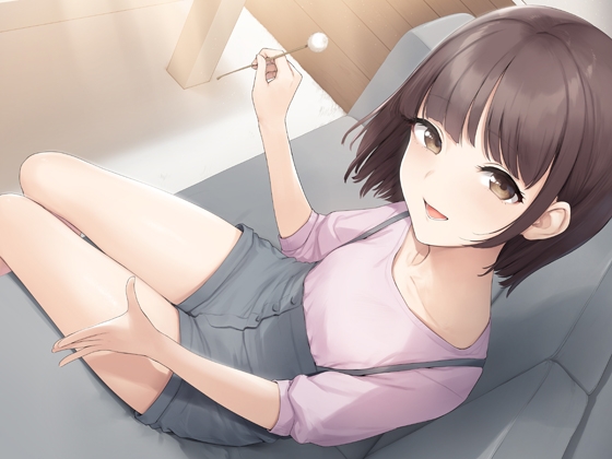 【お兄ちゃん大好きASMRシリーズ】しっかり妹さなとの甘々な日常【耳かき・添い寝・KU100】 [くまさんち。] | DLsite 同人 - R18