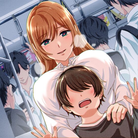 いたずらお姉さんのしこしこ満員電車  いっぱいしてあげる [チョコミント] | DLsite 同人 - R18
