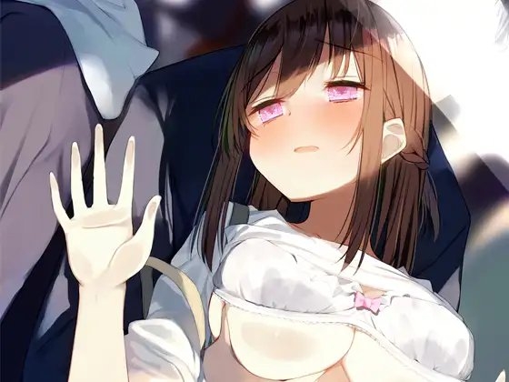 最近まで●●だった新妻が痴●電車で寝取られ絶頂!? [カオティックちくわ] | DLsite 同人 - R18