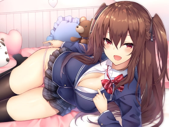 幸希お姉ちゃんは弟君がだぁいすき [Omega Program / 正経同人] | DLsite 同人 - R18