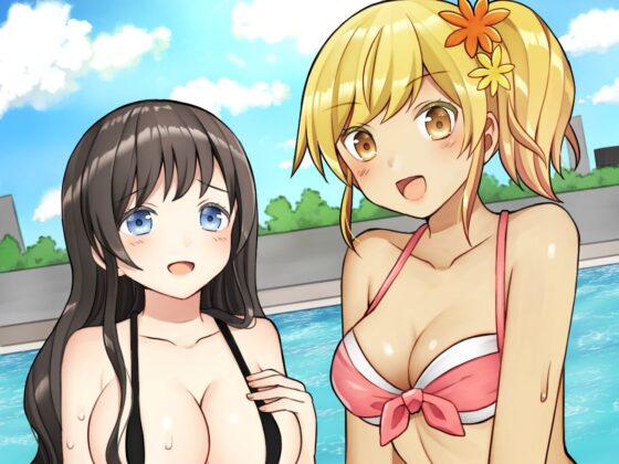 まじめな旅行サークルだと思って入部したら童貞大好きヤリマンビッチ先輩の肉バイブになっていた件について [ココナッツの夏！] | DLsite 同人 - R18