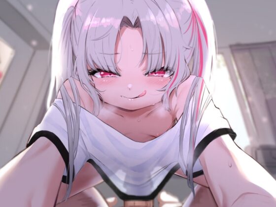 イマドキなメスガキといちゃらぶわからせ三昧生活。～いつでもどこでもらぶらぶわからせ、種付けコスプレえっち編～【KU100】 [とろとろすたじお] | DLsite 同人 - R18