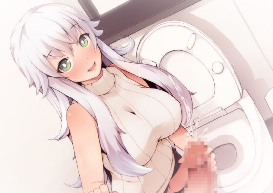 背徳的っ!彼女の姉とトイレで甘々快楽堕落 [じろうぽんぽん] | DLsite 同人 - R18