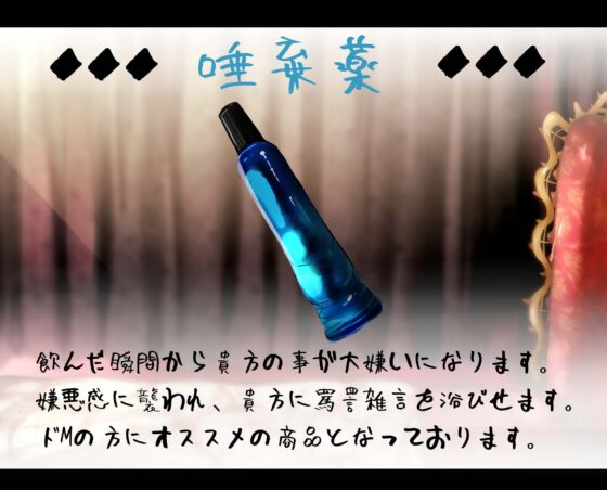 双子姉妹に媚薬使った。 [娘ん娘ん屋] | DLsite 同人 - R18