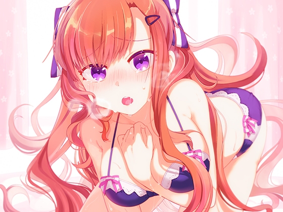 【催眠】欲望開放ツンデレ彼女! [フルーツタルト] | DLsite 同人 - R18