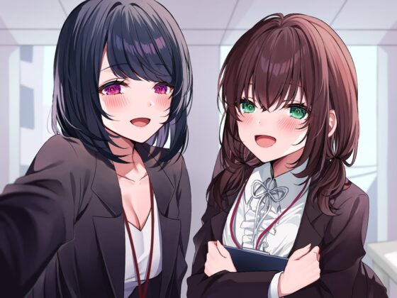 【KU100】OLお姉さんタッグに甘えちゃおう! 3daysバブみインターン♪ [Deep;Dahlia] | DLsite 同人 - R18