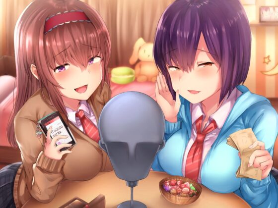 あいぽんとのんちゃんのおねだり生放送～配信してたら貢ぎマゾ釣れちゃいました～ [ココナッツの夏！] | DLsite 同人 - R18