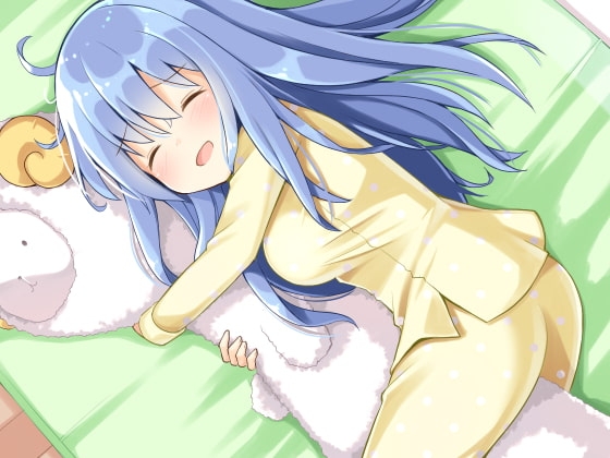 だうなーおねむちゃんの不器用恋愛 -にどねのじかん- [Re:sound] | DLsite 同人 - R18