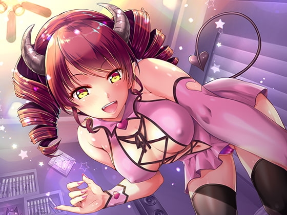 サキュバスちゃんの搾精ライフ ～キミの精液いただきます♪～【KU100バイノーラル】 [ちょこうさぎプチ] | DLsite 同人 - R18