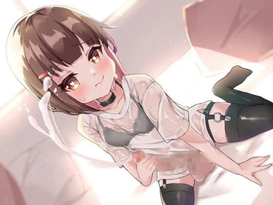 ふたデリ!～逆アナルエッチでひたすら精液を注ぎ込まれるコース～ [谷奥の蛙] | DLsite 同人 - R18