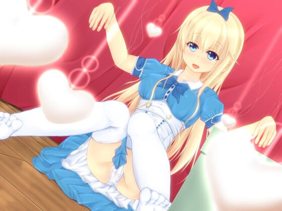 ブリスドール‐幸福なマルチプルオーガズム‐ [MayThird] | DLsite 同人 - R18