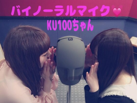 エステティックサロン～ヒーリングドールズ～ [メヤスバコ-MeyasuBako-] | DLsite 同人 - R18