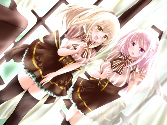 ご主人様、こっちを見てください!～あみとみかのチョコよりとろけるあまあまご奉仕～ [+Dream] | DLsite 同人 - R18