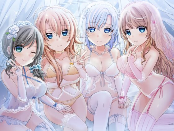 ハーレムオナサポ「結婚しよ♪」 4人のメイドに愛されながらオナニーできるバイノーラル [DL製作班] | DLsite 同人 - R18