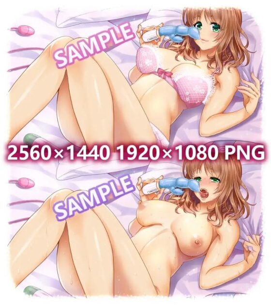 羽丘蛍嬢といっしょにラブラブオナニー♪【実演×バイノーラル】 [@sel_ple] | DLsite 同人 - R18