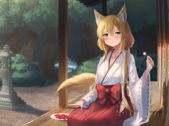 しあわせと呼ぶもの [Mistless Piece] | DLsite 同人 - R18