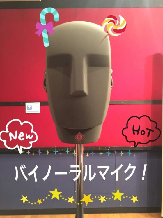 里奈といっしょ!～彼女と過ごす刺激と癒しのひととき～ [メヤスバコ-MeyasuBako-] | DLsite 同人 - R18