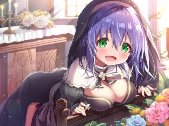 勇者様、破滅してください [わからせ屋] | DLsite 同人 - R18