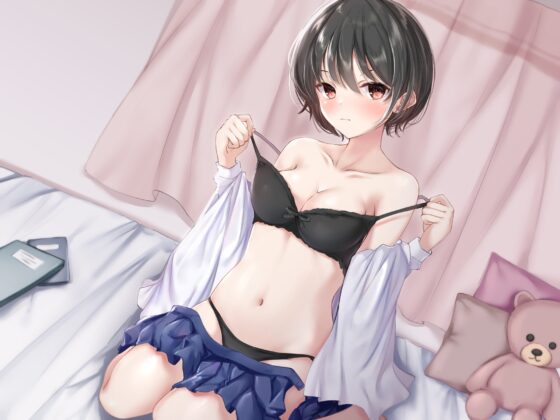 「いつでもどこでも即ヌキえっちシチュエーション集～同級生彼女との両想いえっち～」【バイノーラル】 [さぷらいず] | DLsite 同人 - R18