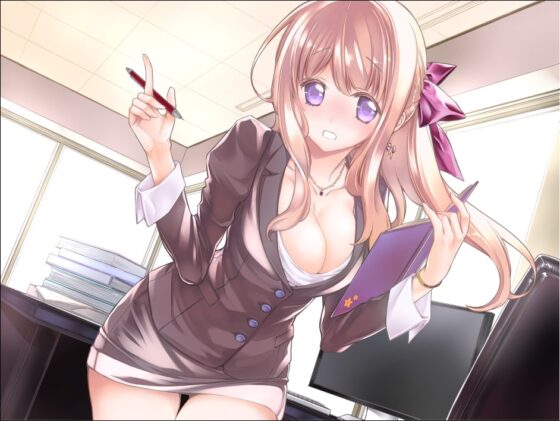 貴方専属秘書～私が社長をお癒しします♪～ [+Dream] | DLsite 同人 - R18