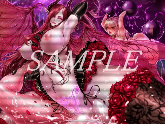 堕落の誘い ～ サキュバス・ビューティー ローズ ～ [BLACKSEED] | DLsite 同人 - R18