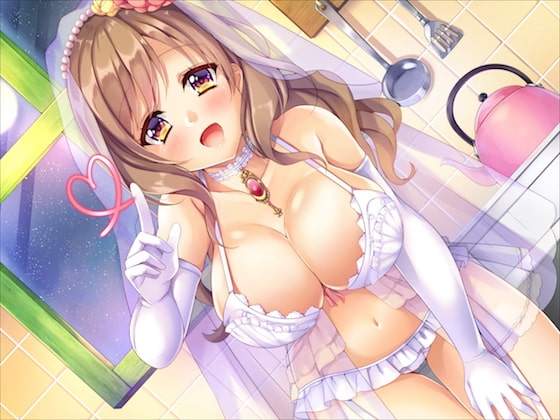 子作りに励む新妻さんの精液の夜 [きよみみっくす] | DLsite 同人 - R18