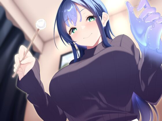 【耳かき/スライム/マッサージ】異種族団地の管理人さん～スライム族のお姉さんが日頃のお礼に癒してくれました～【CV:陽向葵ゅか】 [す～じんぐ] | DLsite 同人 - R18