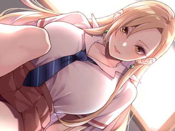 爆乳ヤンキーギャル先輩に告ったら、友達ならOKって言われたけど・・・これってバカップルでは? [CRAVEALL] | DLsite 同人 - R18