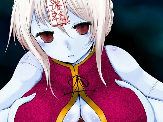 もんむすりらー ～キョンシー娘の精奴隷～ [性感ライフハック] | DLsite 同人 - R18