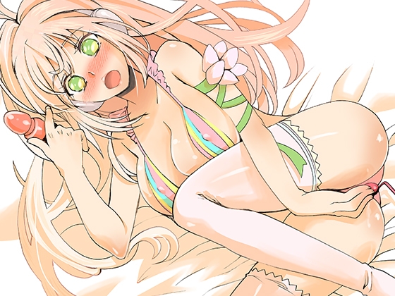 癒し系ボイスでエッチは超大胆!ネット声優・篠ノ井凛さんの本気オナニー!淫語連呼やオナニーサポートやループボイスもあります! [すもも色シコシコ麺] | DLsite 同人 - R18