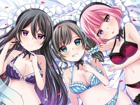 射精我慢大会 メイドに愛されながら射精を煽られる音声 [DL製作班] | DLsite 同人 - R18