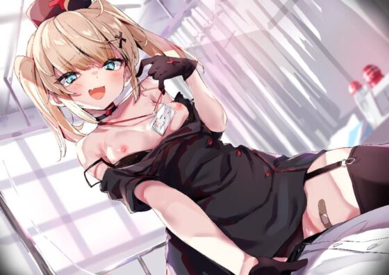 【中盤まで無料】義務射精クリニック メスガキJK黒ナースのオナニー命令射精管理 逆転孕ませ交尾で分からせ調教【オホ声/KU100バイノーラル】 [Arche-Type] | DLsite 同人 - R18